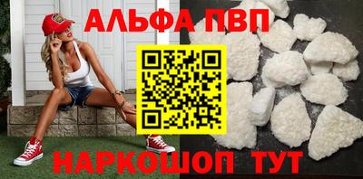 кокс Кимры