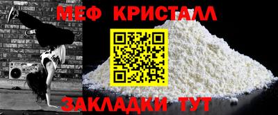 кокс Кимры