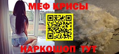 кокс Кимры