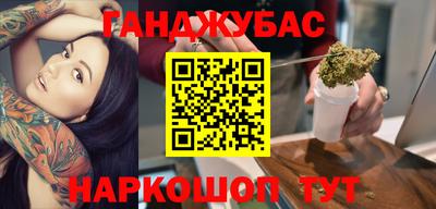 кокаин колумбия Кандалакша