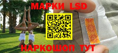 кокс Кимры