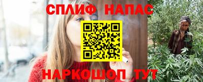 мескалин Кинель