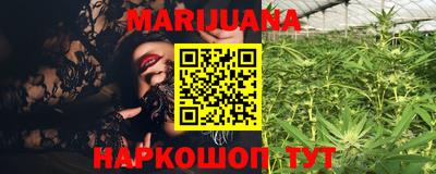 MESCALINE Кингисепп