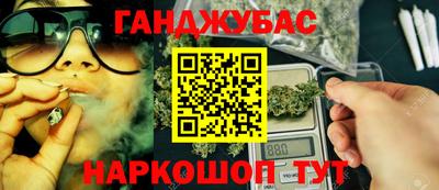 кокс Кимры