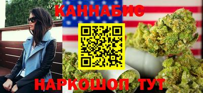 кокаин колумбия Кандалакша