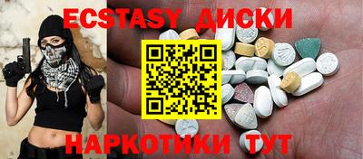 кокс Кимры