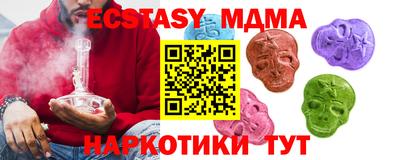 кокс Кимры