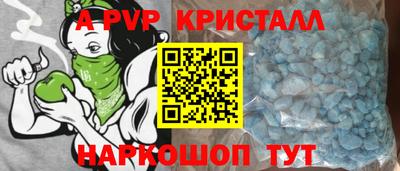 мескалин Кинель