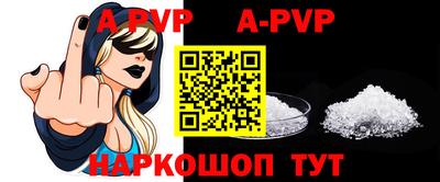 ешки Камышлов