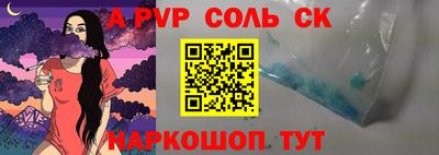 MESCALINE Кингисепп