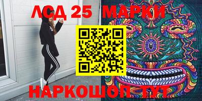 кокаин колумбия Кандалакша