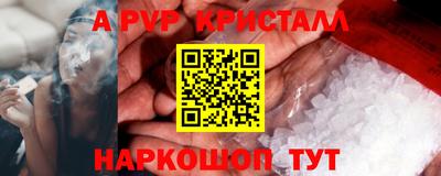 кокс Кимры
