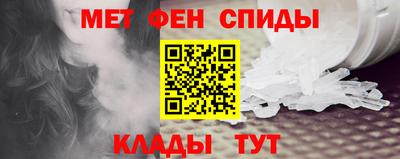 кокаин колумбия Кандалакша