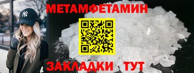 мескалин Кинель
