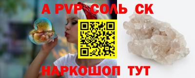 кокс Кимры