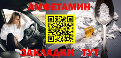мескалин Кинель