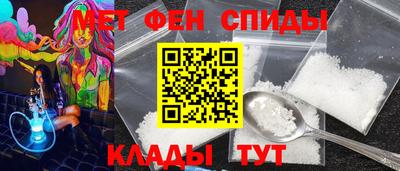 ешки Камышлов