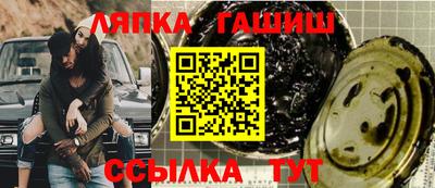 мескалин Кинель