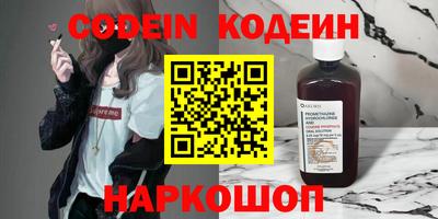 кокс Кимры