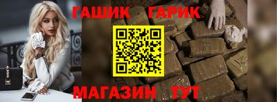 кокс Кимры