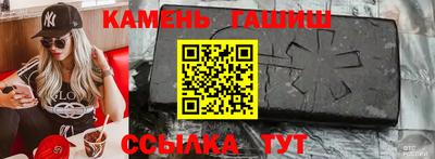 MESCALINE Кингисепп