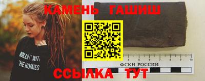 мескалин Кинель