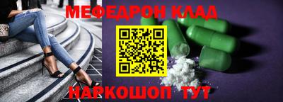 кокс Кимры