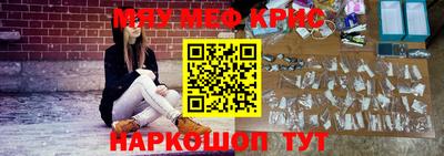 кокаин колумбия Кандалакша