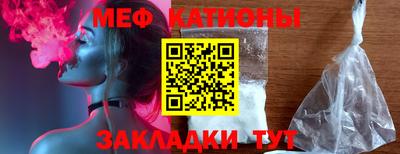 кокс Кимры