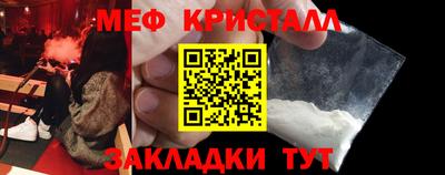 мескалин Кинель